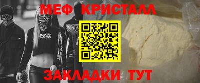 apvp Краснодар