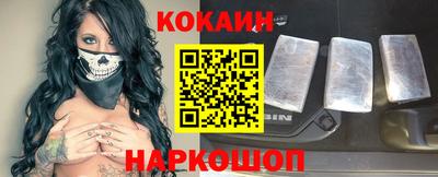apvp Краснодар