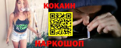 дистиллят марихуана Краснокаменск
