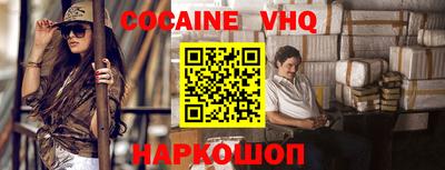 apvp Краснодар
