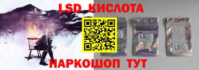 дистиллят марихуана Краснокаменск