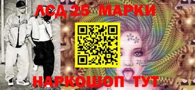apvp Краснодар