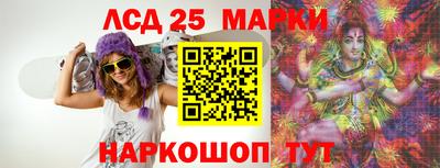 apvp Краснодар