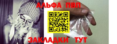 дистиллят марихуана Краснокаменск