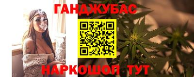 apvp Краснодар
