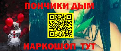 сатива Краснознаменск