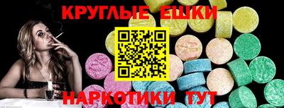 дистиллят марихуана Краснокаменск