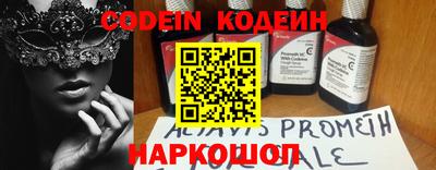 дистиллят марихуана Краснокаменск