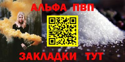 дистиллят марихуана Краснокаменск