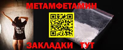 apvp Краснодар