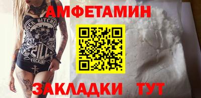 apvp Краснодар