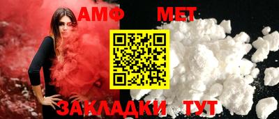 дистиллят марихуана Краснокаменск