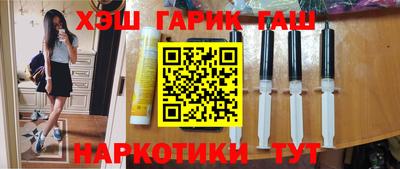 сатива Краснознаменск