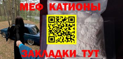 apvp Краснодар