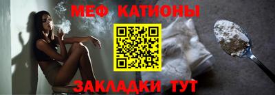 дистиллят марихуана Краснокаменск